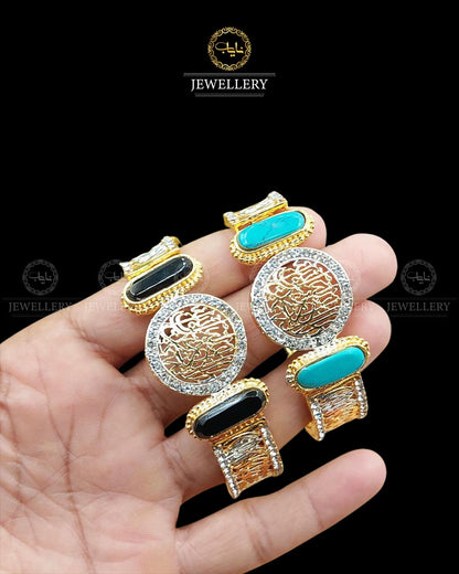 Calligraphy Kalma openable Bracelet -2251 Nayab Jewellery