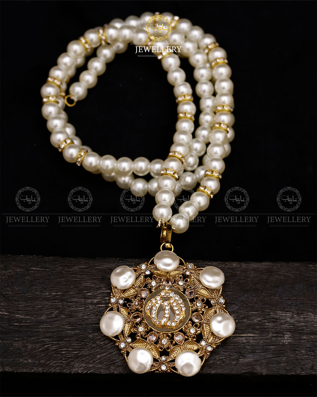 Mother Pearl Calligraphy Allah Pendant-2710 Nayab Jewellery