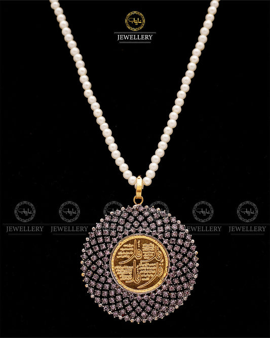4 Qul Calligraphy Pendant NJ-1400 Nayab Jewellery