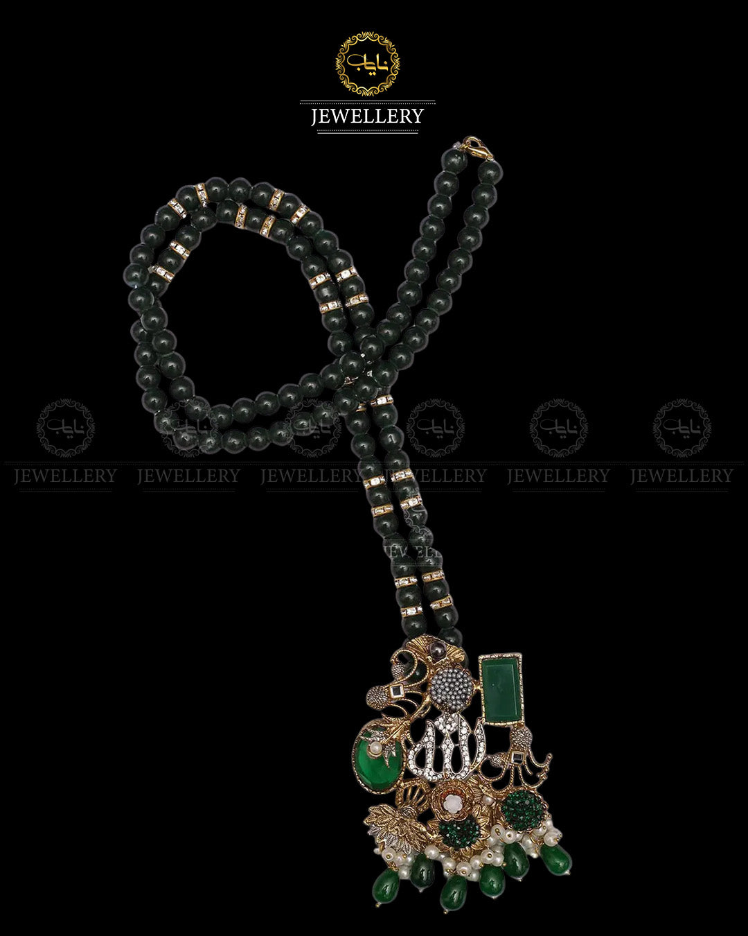 Turkish Allah Pendant Set with Mala-2230