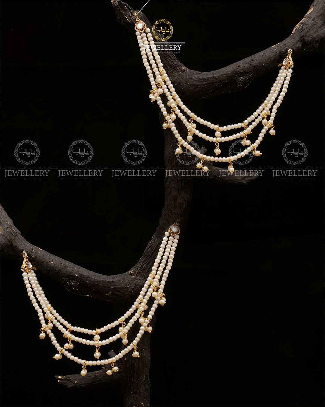 Premium 3 layers sahara (pair)-2517 Nayab Jewellery