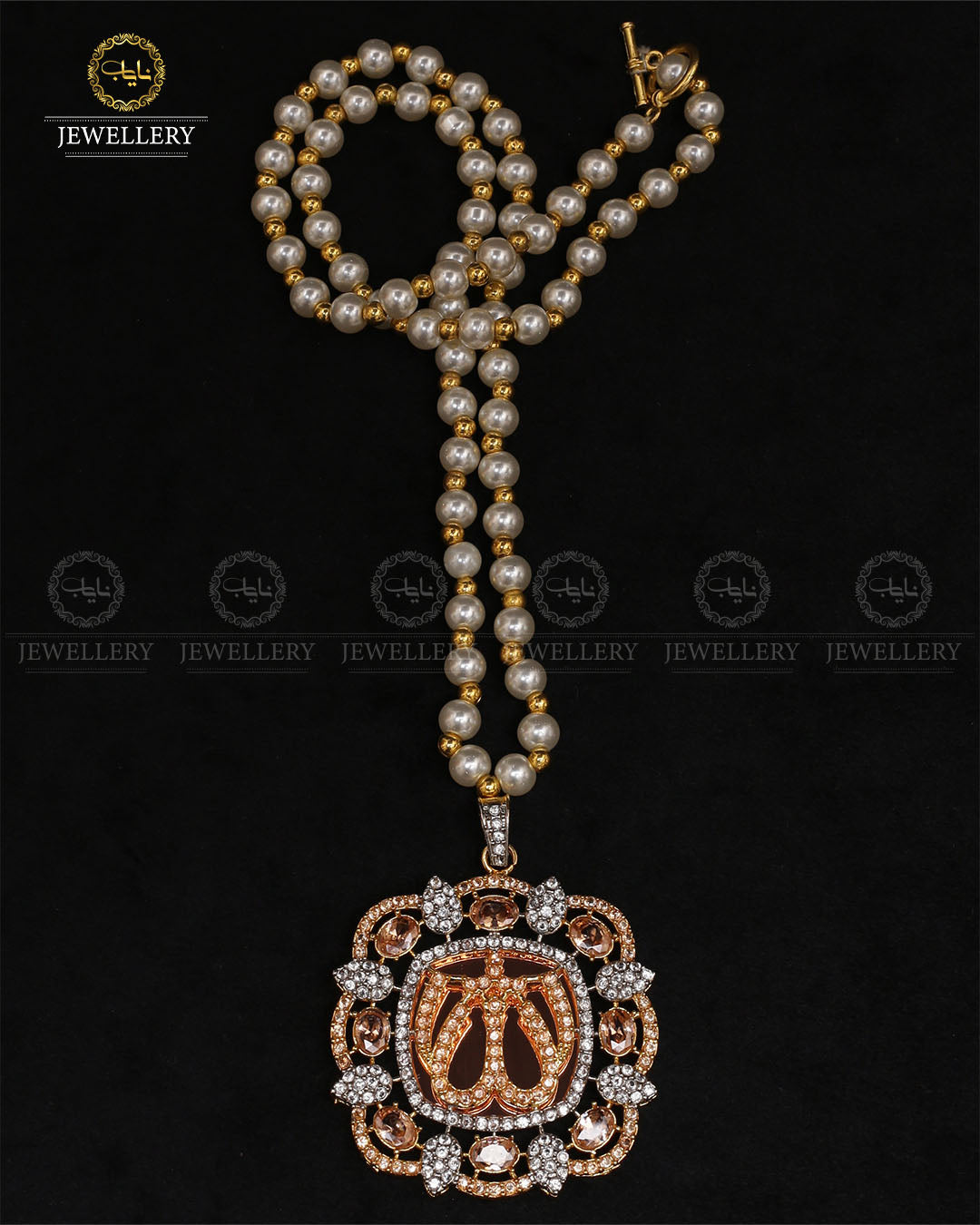 Jarao  stones Allah Pendant Set with Mala-2233