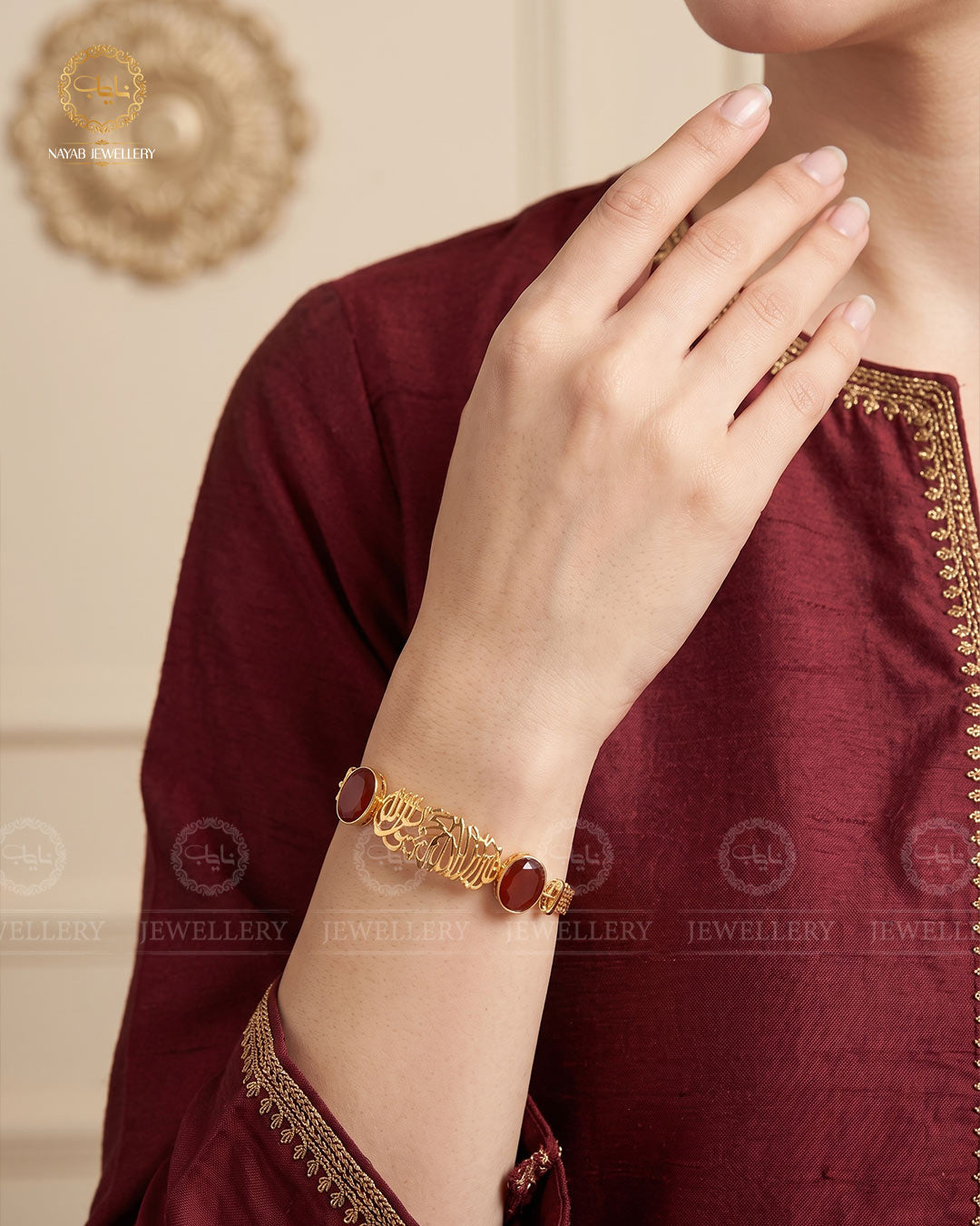 Gold Plated Egyptian Kalma Bracelet  (Size Adjustable) NJ-1370