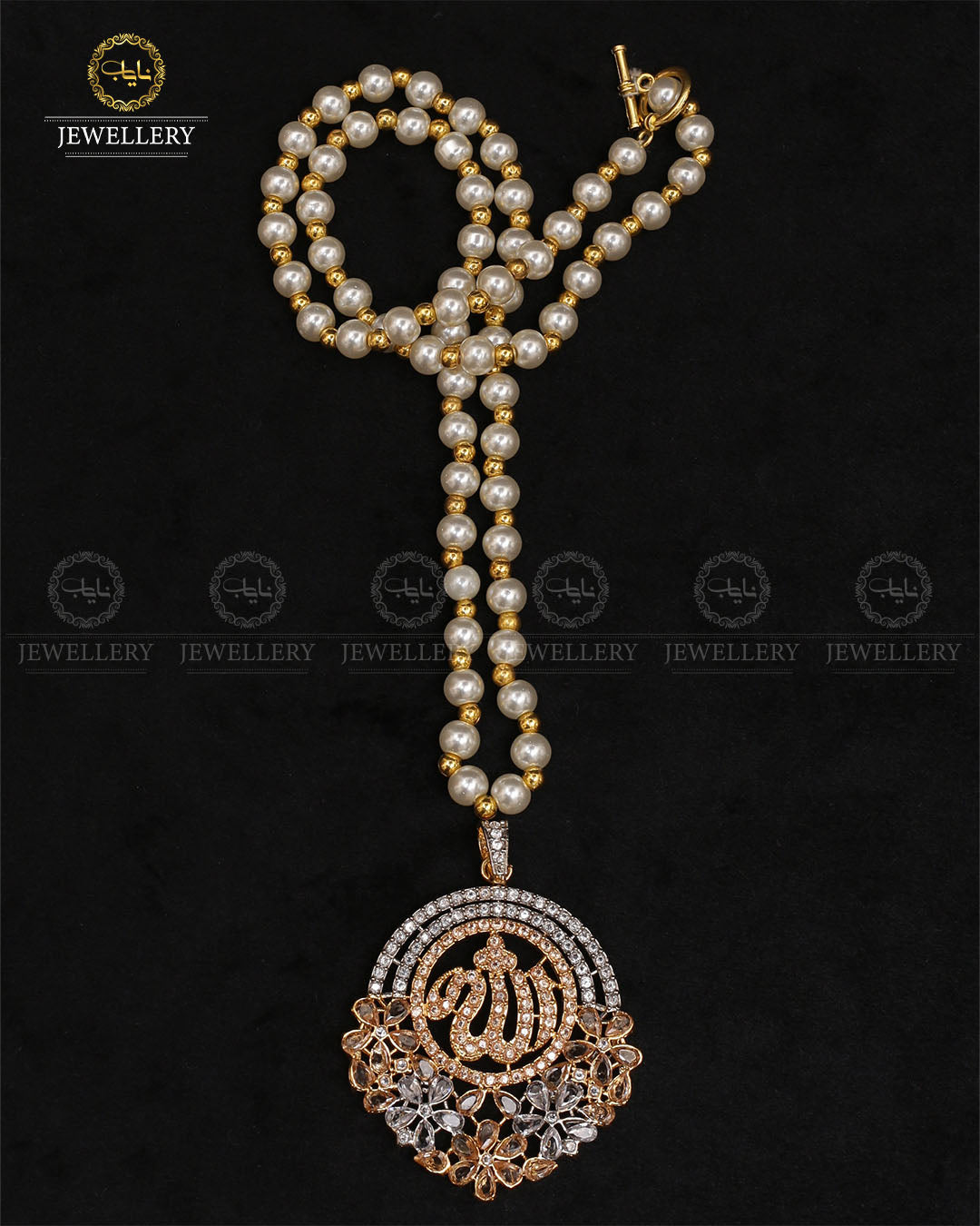 Zirconia Allah Pendant with Mala-2232