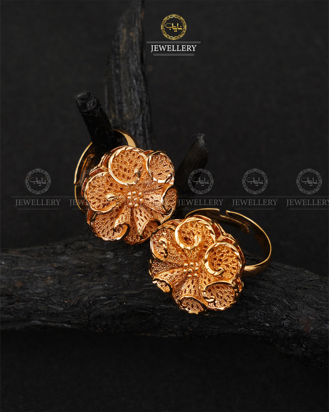 Gold Look Flowe Adjustable Ring-2044