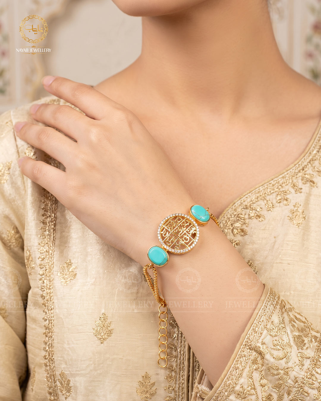 Loh e Qurani Bracelet -2192