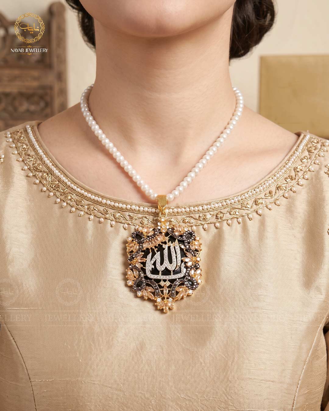 zarcon Calligraphy Allah Locket A-614