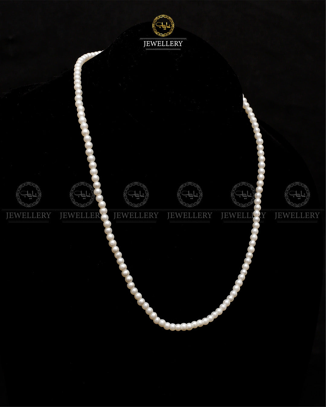 Pearl mala 19 inches -2100