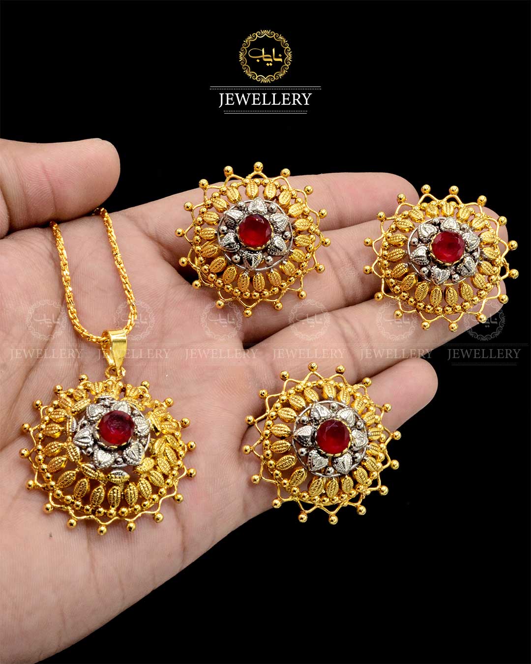 Gold look Locket Combo set with Chain NJ-1830