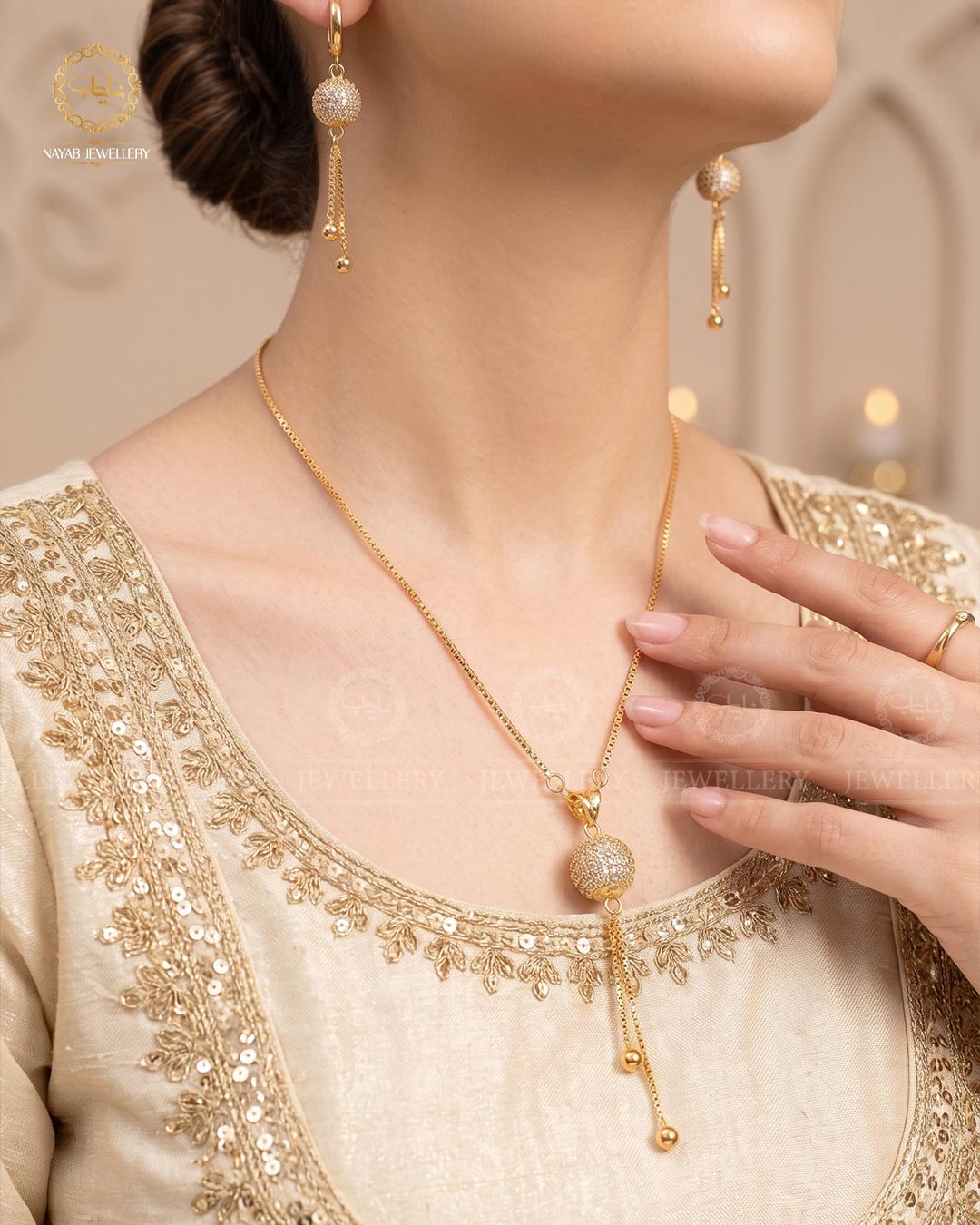 China Gold Combo Set NJ-1033