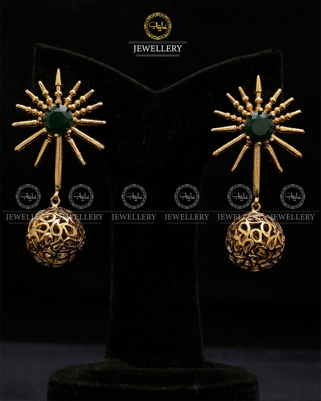 Antique Earrings E-3033