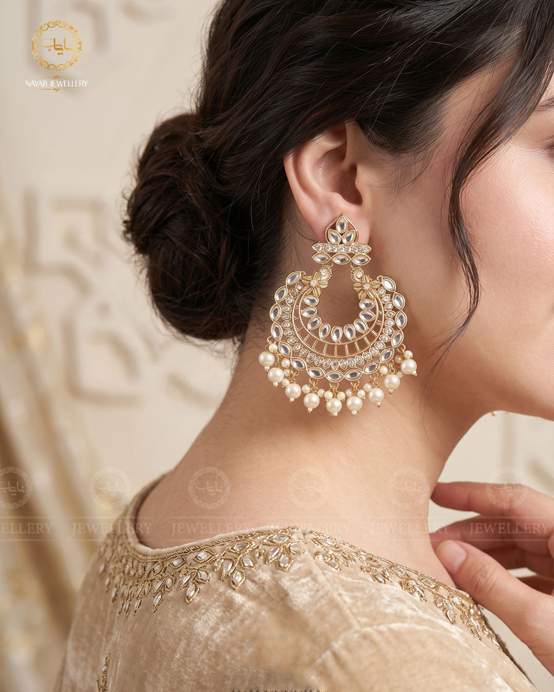 Kundan Baali  E-3028