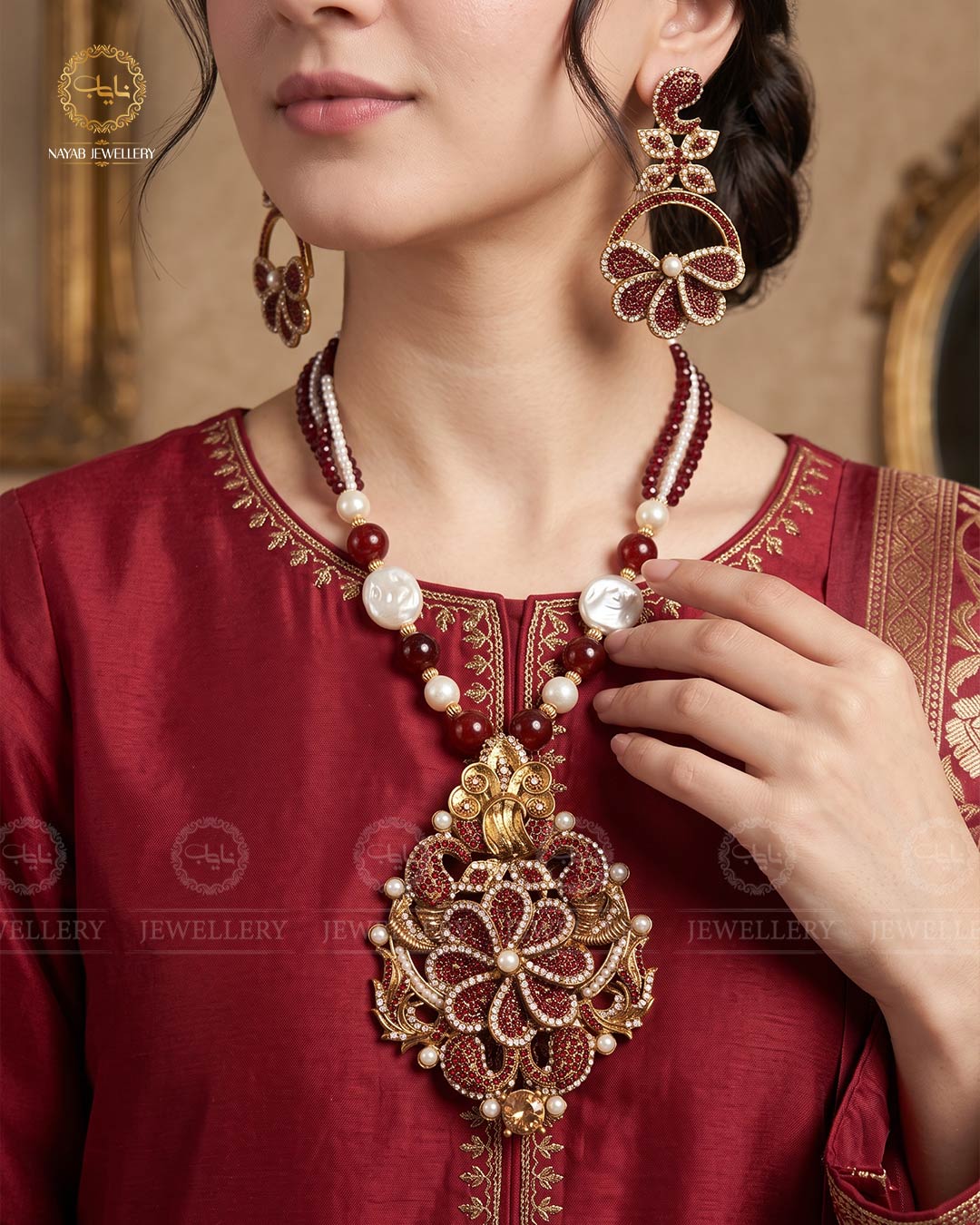 Turkish Mala set ML-2021