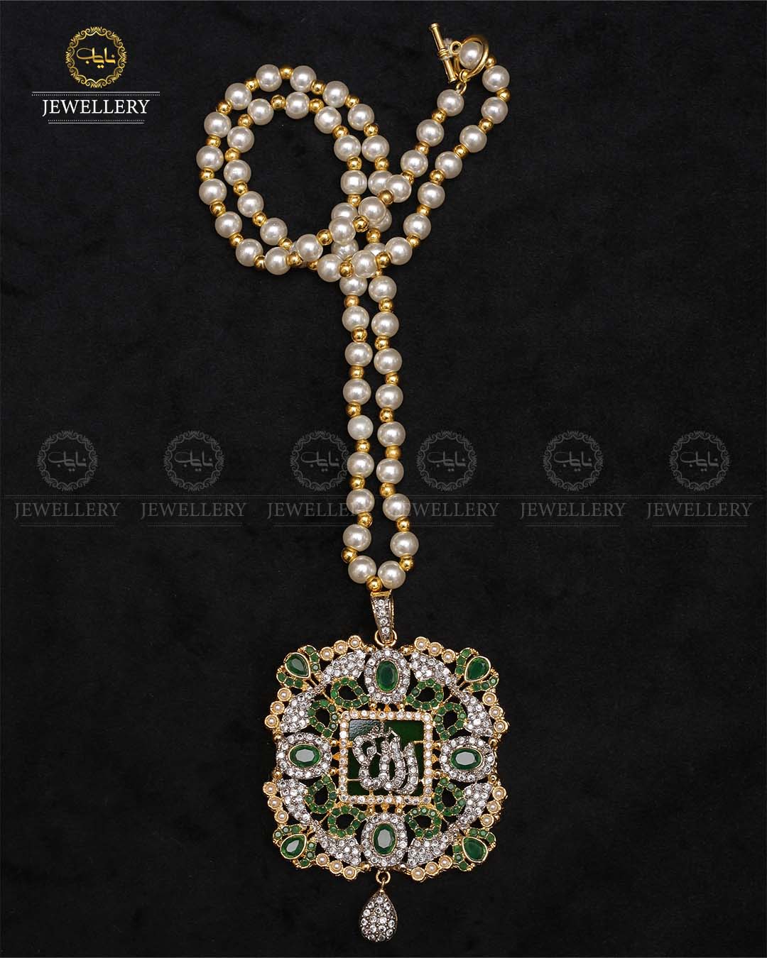 Jarao  stones Allah Pendant Set with Mala-2231