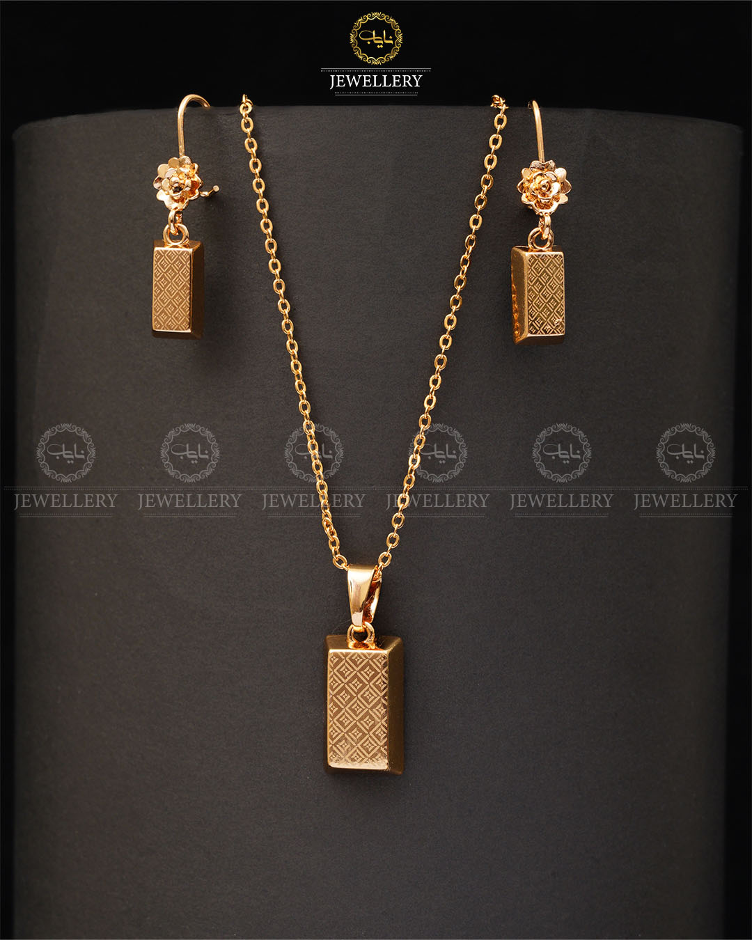 China Gold Brick Design Locket set -2040