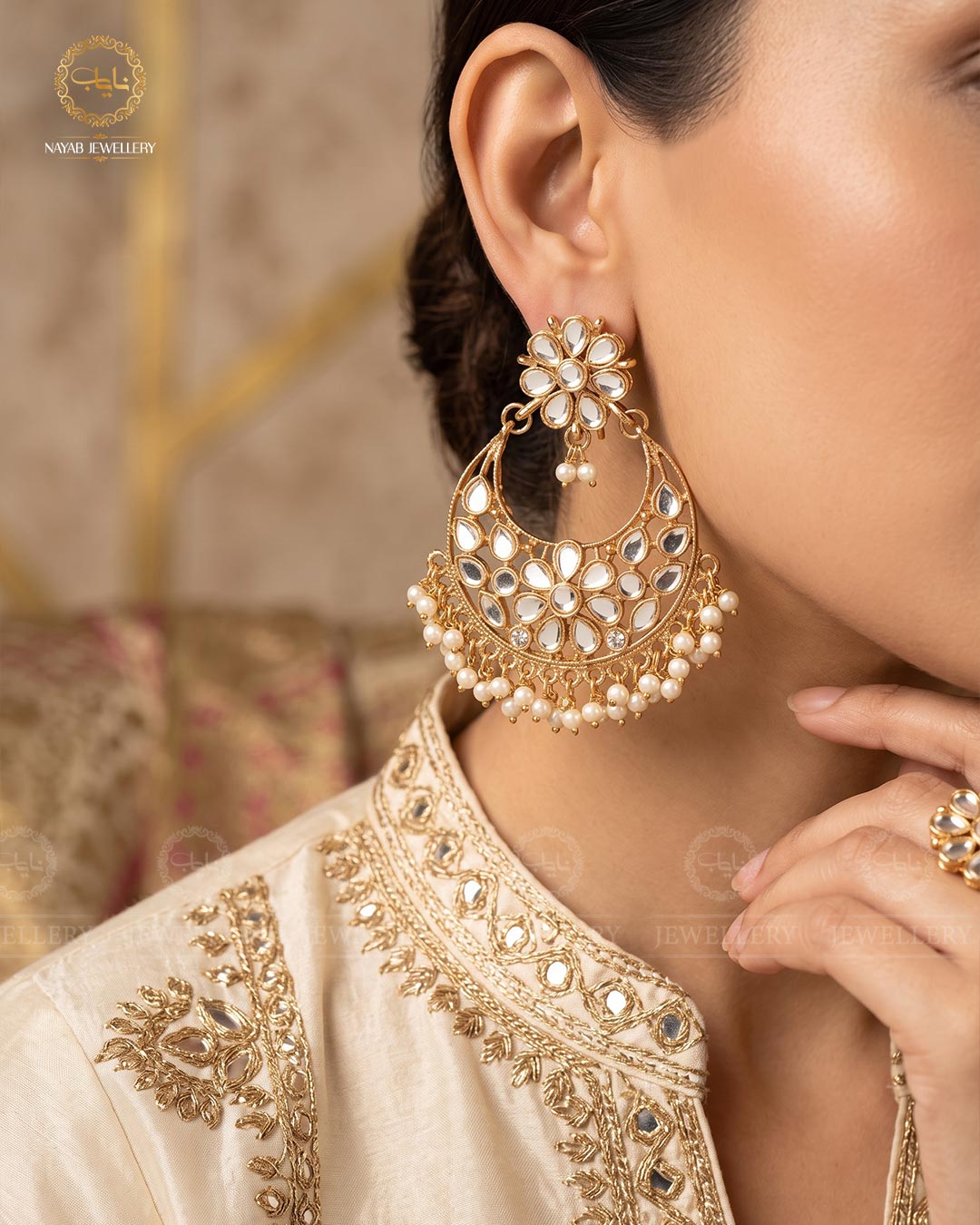 Tuba Kundan Baali  E-3029