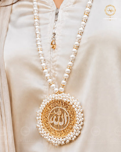 Ayatul Kursi Calligraphy Pendant with Mala NJ -1735