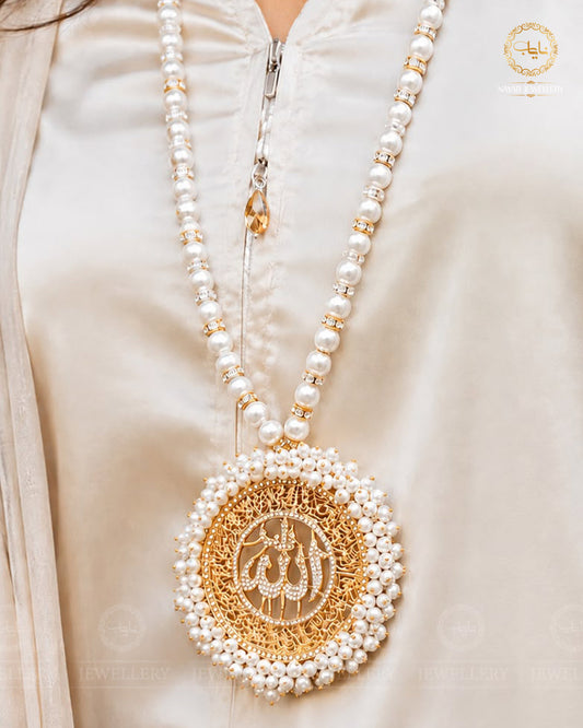 Ayatul Kursi Calligraphy Pendant with Mala NJ -1735
