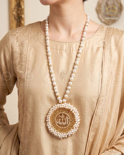 Ayatul Kursi Calligraphy Pendant with Mala NJ -1735