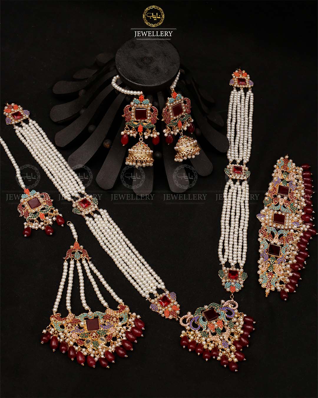 Shaheer 6 pcs Bridal set-2123