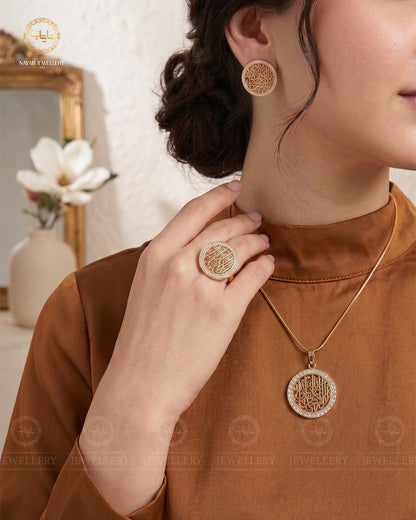 Calligraphy Kalma Locket Combo Set With Chain NJ-1492