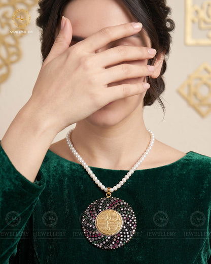 4 Qul Calligraphy Pendant NJ-1400