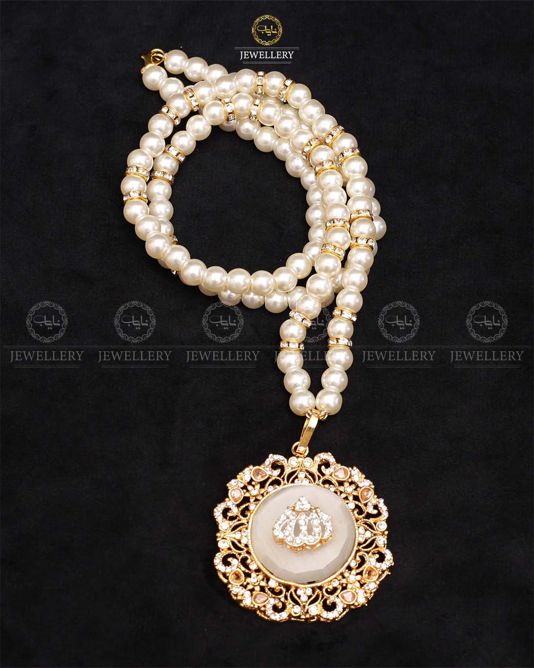 Egyptian Allah pandent with mala-2438 Nayab Jewellery