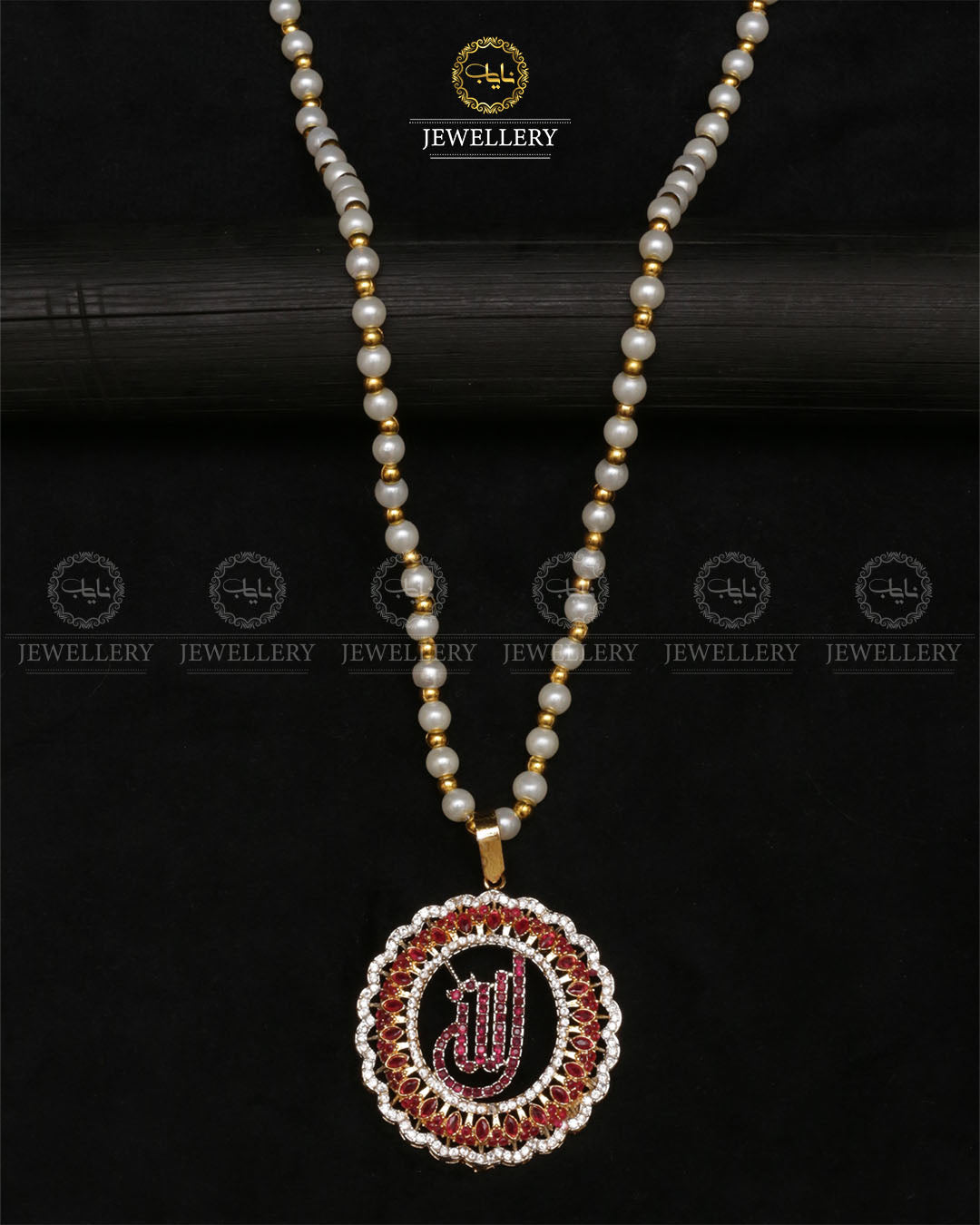 Zarcon  Calligraphy ALLAH pendant-2414 Nayab Jewellery