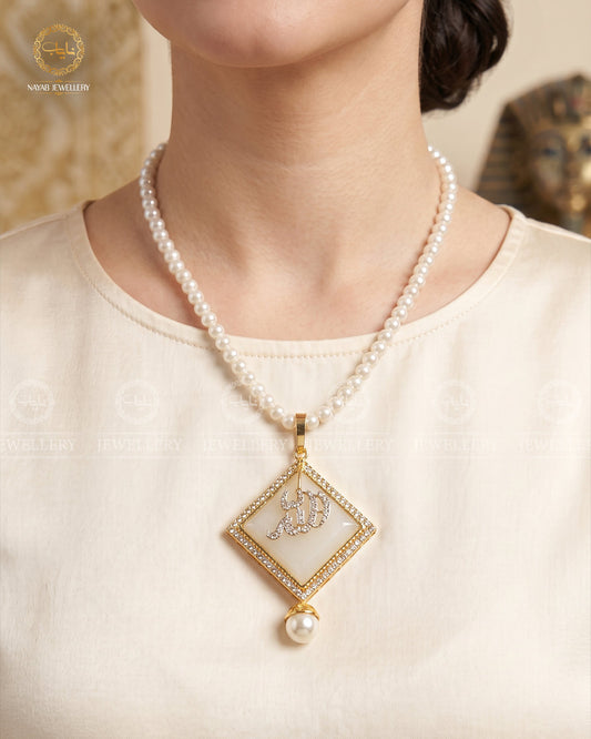 Egyptian Squre Stone Calligraphy pendant -2180