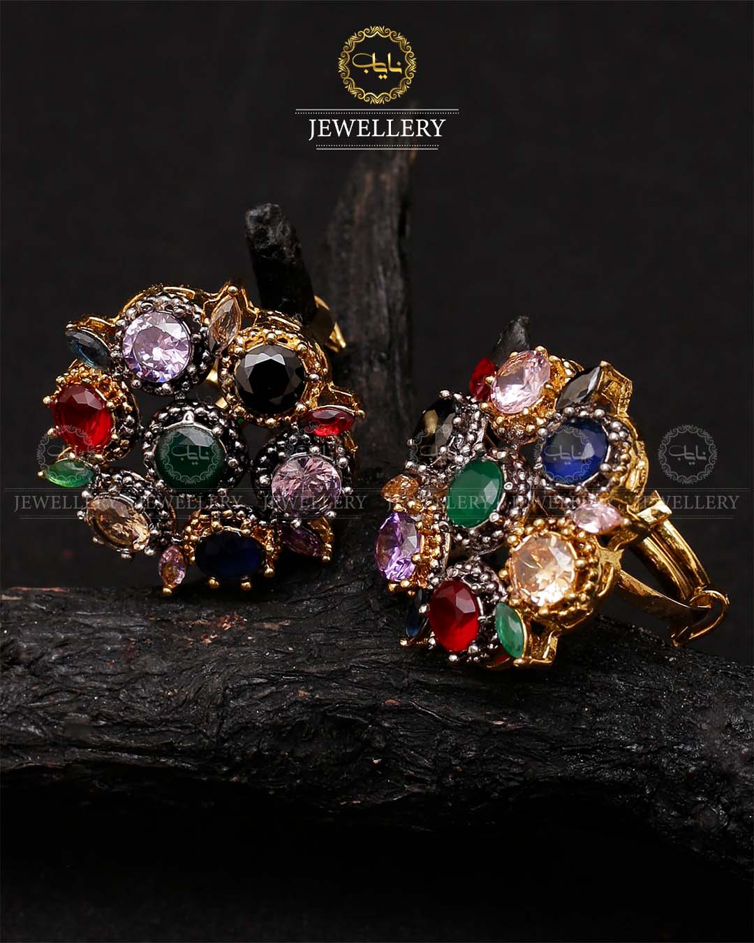 Multi Zarcon Adjustable Ring-2057