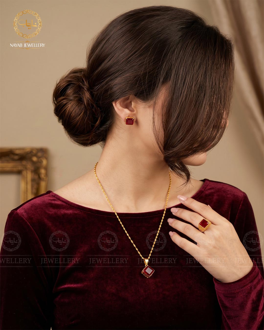 Egyptian Combo set with Chain-2940