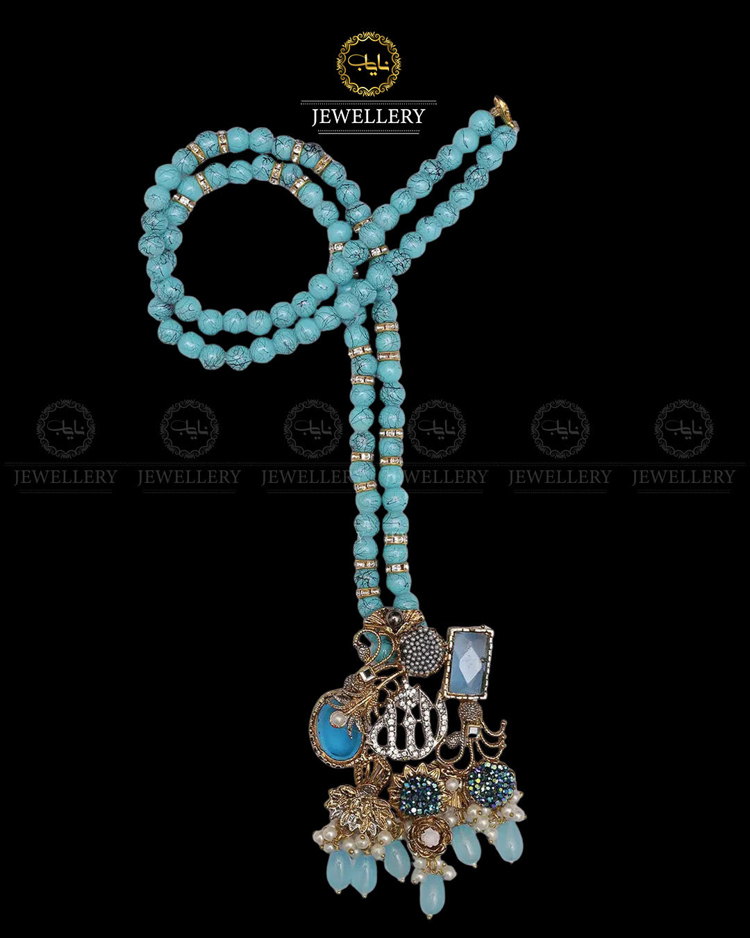 Turkish Allah Pendant Set with Mala-2230