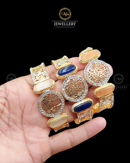 Calligraphy Kalma openable Bracelet -2251 Nayab Jewellery