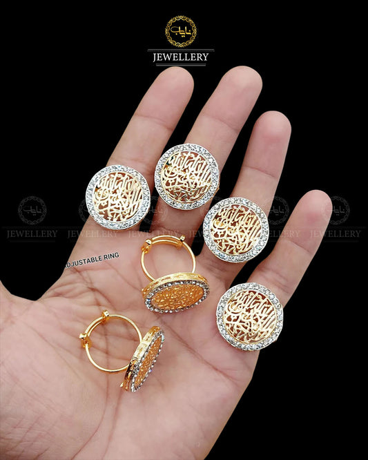 Calligraphy Kalma Ring NJ-1392