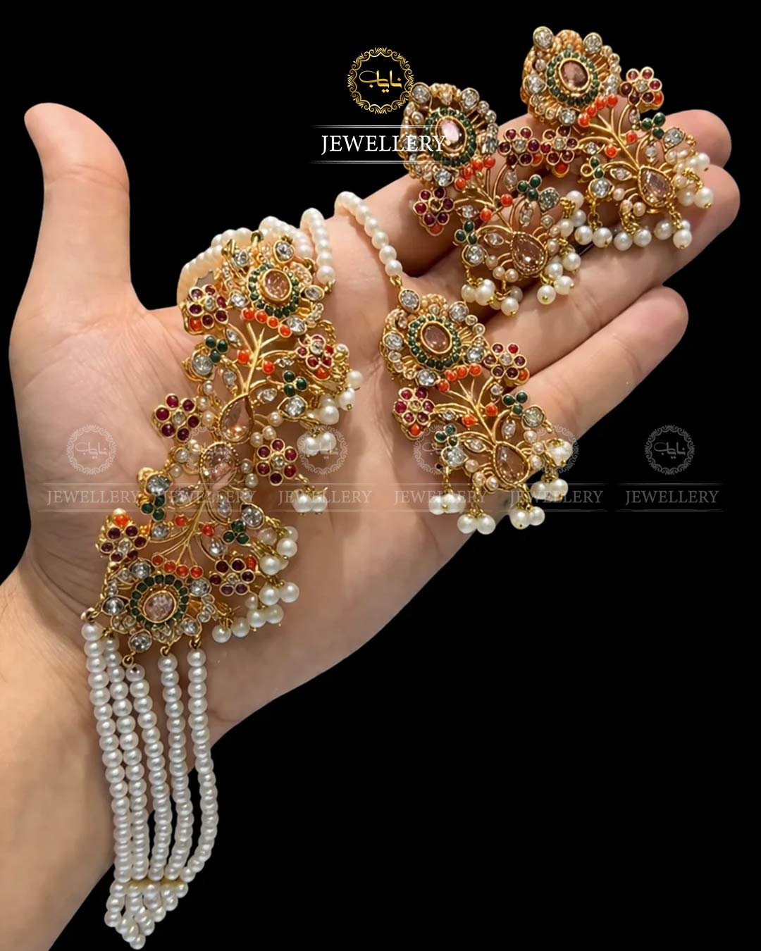 Noratan Guluband set with Tika-2711