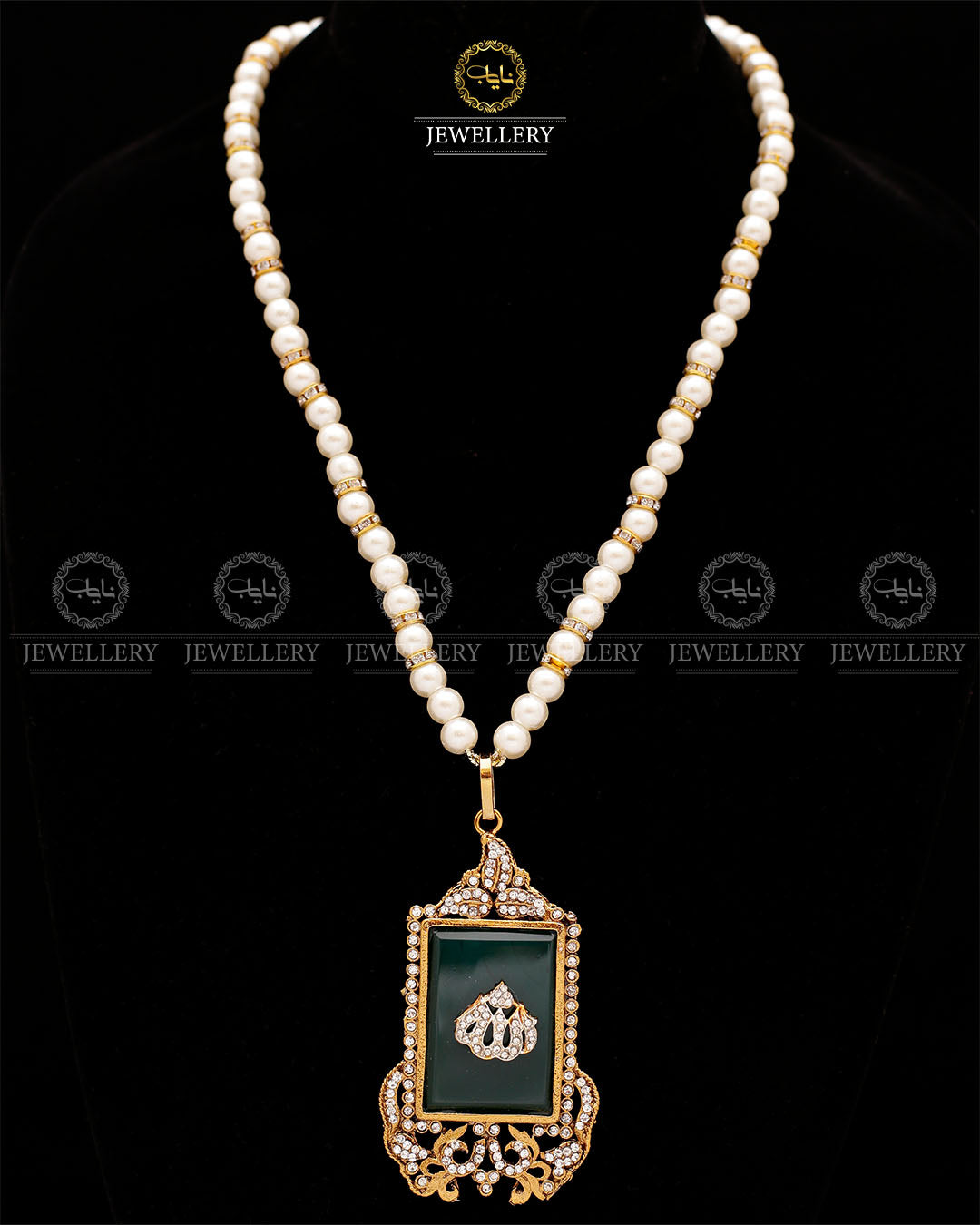 Egyptian Calligraphy Allah Pendant-2575 Nayab Jewellery