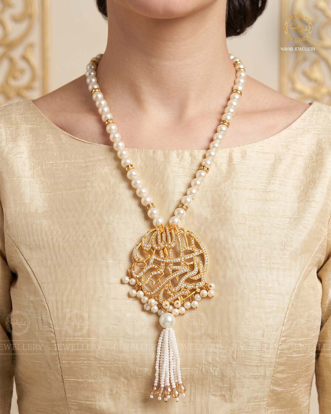 Zarcon calligraphy Bismillah pandent with Mala  NJ -1731