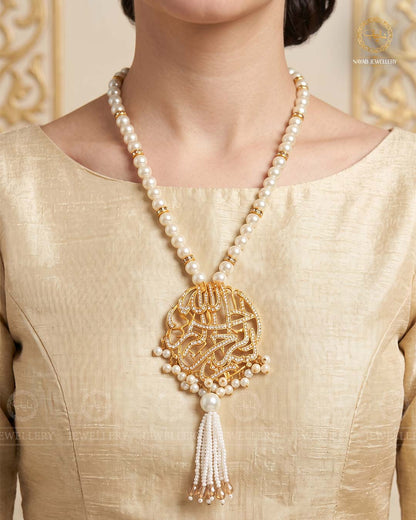 Zarcon calligraphy Bismillah pandent with Mala  NJ -1731