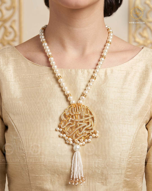 Zarcon calligraphy Bismillah pandent with Mala  NJ -1731
