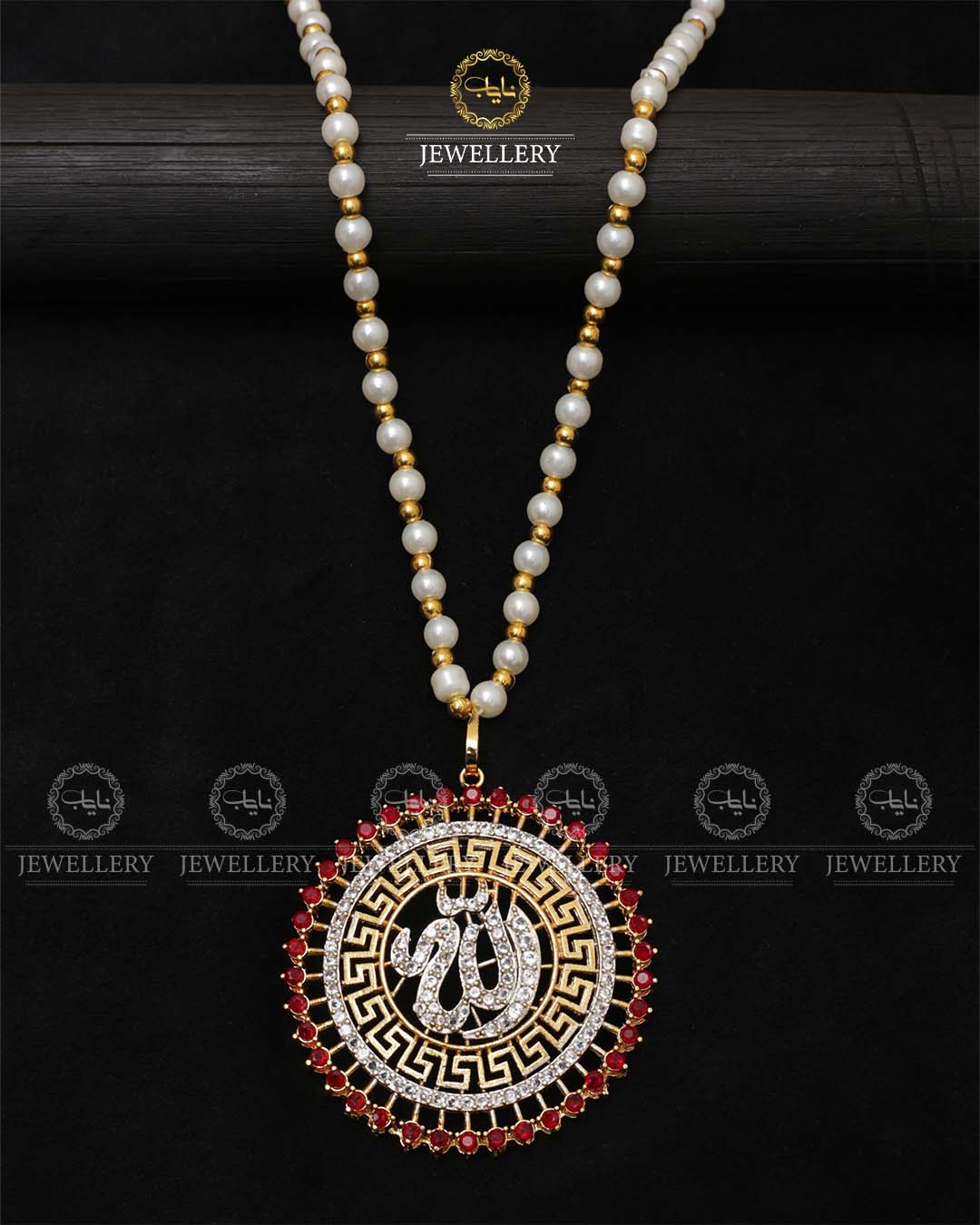 Zarcon versace Calligraphy ALLAH pendant-2413 Nayab Jewellery
