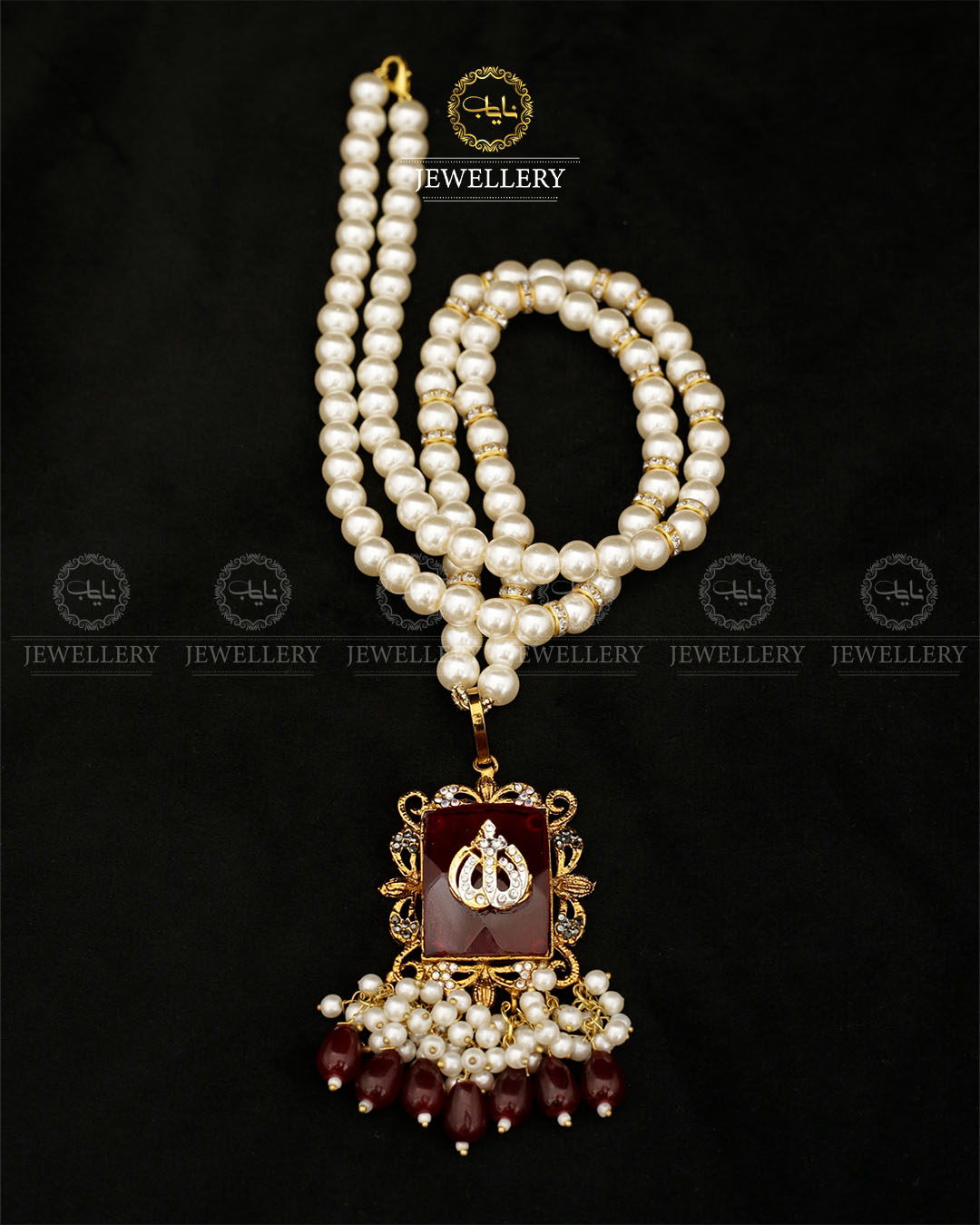 Egyptian Calligraphy ALLAH Pendant -A-609