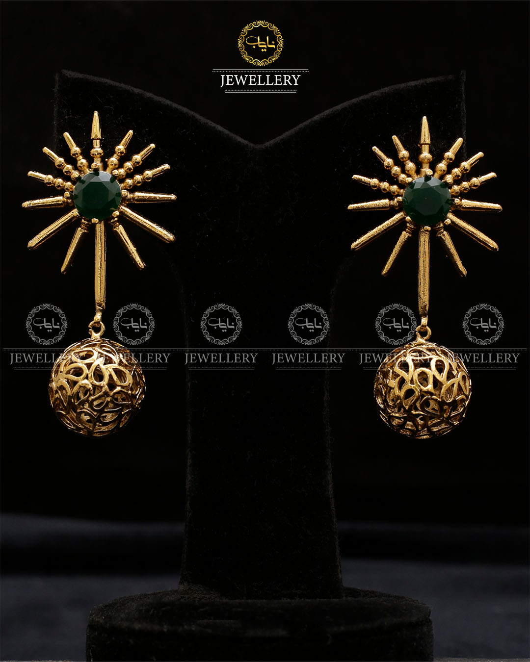 Antique Earrings E-3033
