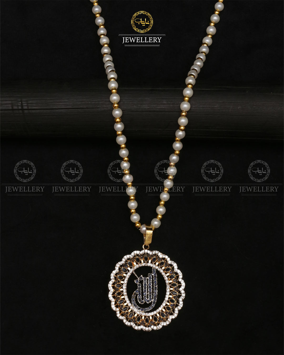 Zarcon  Calligraphy ALLAH pendant-2414 Nayab Jewellery