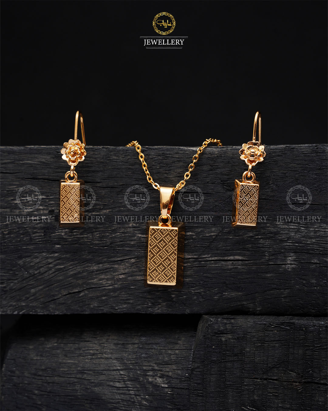 China Gold Brick Design Locket set -2040