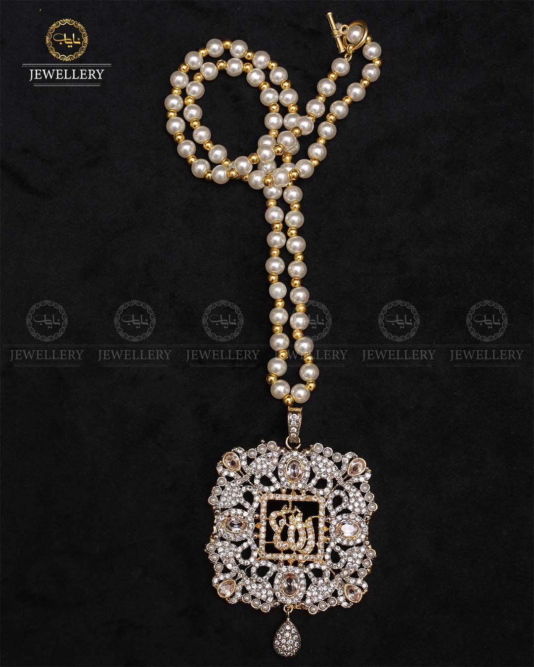 Jarao  stones Allah Pendant Set with Mala-2231