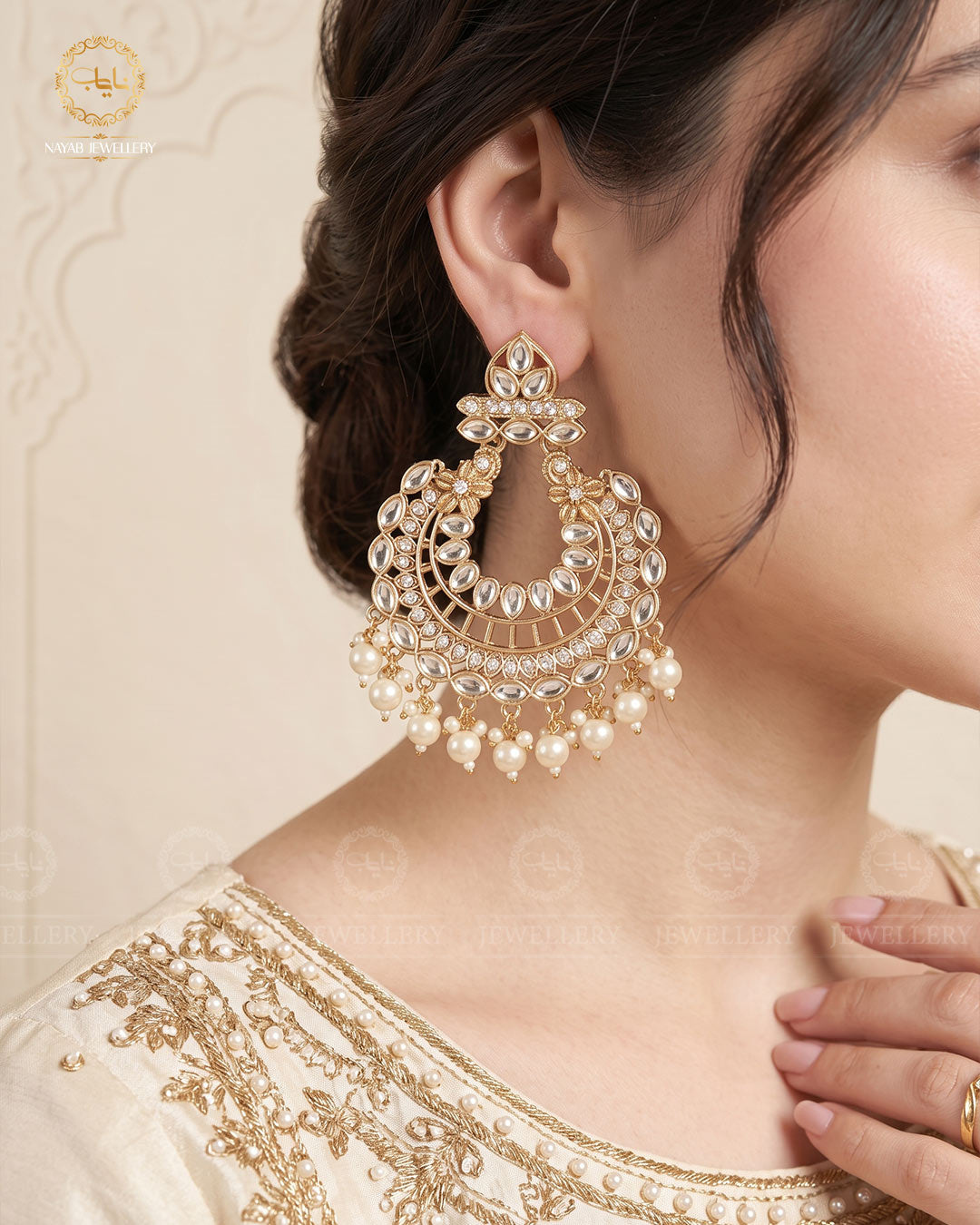 Kundan Baali  E-3028