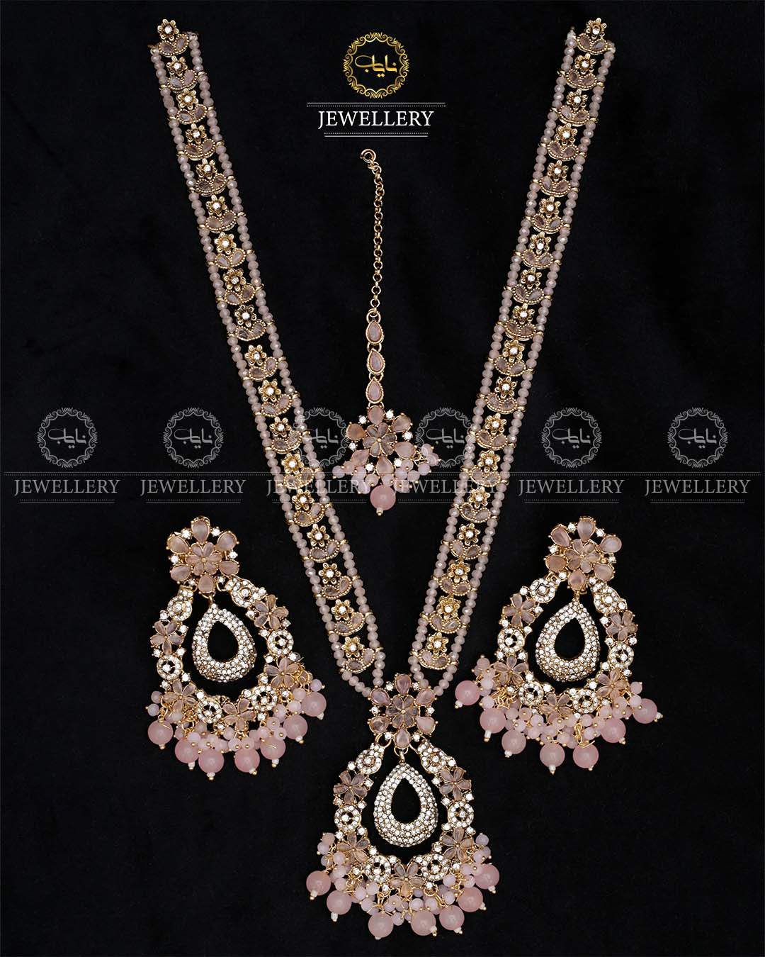 Amber Mala set ML-2013