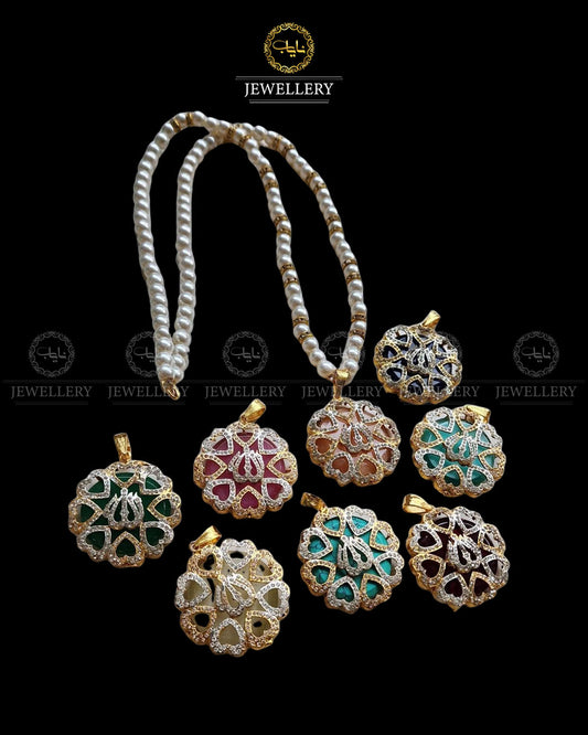 Egyptian Calligraphy Allah Pendant A-6026