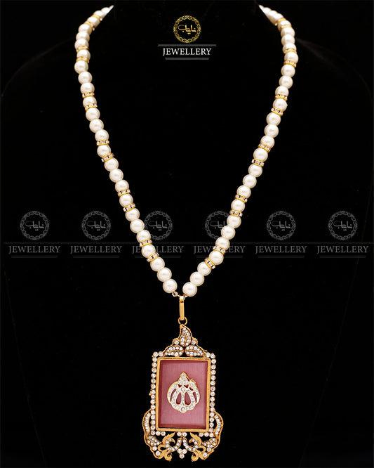 Egyptian Calligraphy Allah Pendant-2575 Nayab Jewellery