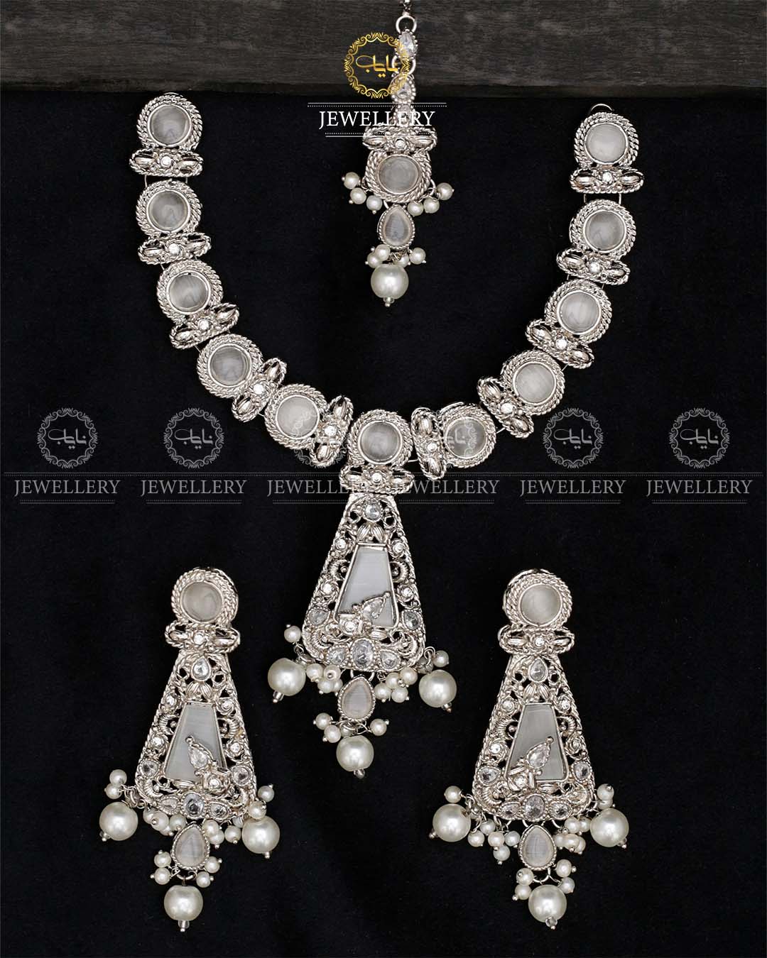 Egyptian Necklace Set N-127